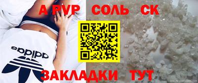 ECSTASY Кунгур
