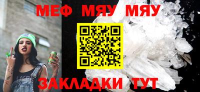 ECSTASY Кунгур