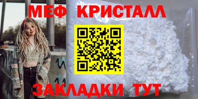 ECSTASY Кунгур