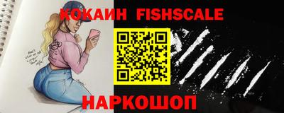 ECSTASY Кунгур