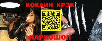 ECSTASY Кунгур