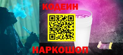 ECSTASY Кунгур