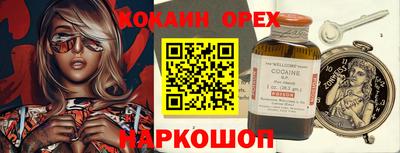 прущая мука Кумертау
