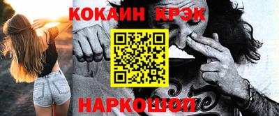 прущая мука Кумертау