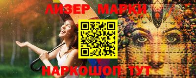 ECSTASY Кунгур