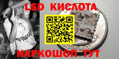 прущая мука Кумертау