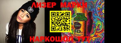 ECSTASY Кунгур