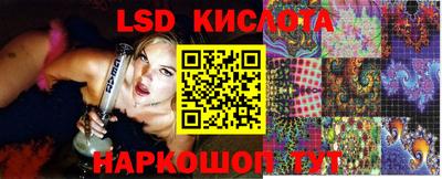 прущая мука Кумертау