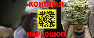прущая мука Кумертау