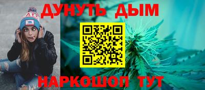 прущая мука Кумертау