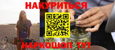 ECSTASY Кунгур