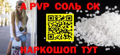 ECSTASY Кунгур