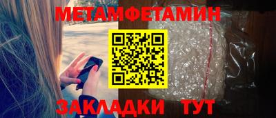 ECSTASY Кунгур