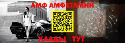 прущая мука Кумертау