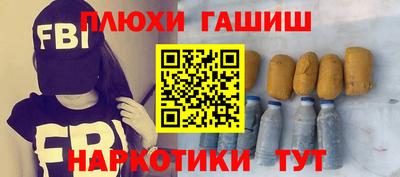 прущая мука Кумертау