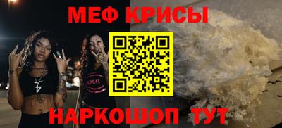 ECSTASY Кунгур