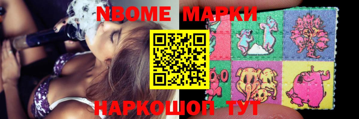 ЛСД экстази ecstasy  LSD-25 экстази  LSD-25 экстази ecstasy  Феодосия  Вход с VPN 